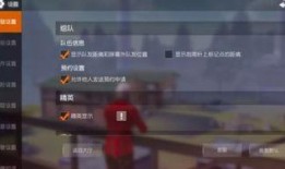 荒野行动最新爆料动作,动作系统革新，战斗体验再升级