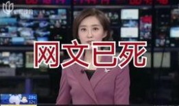 爆料长春二嫂视频完整版,完整视频揭露惊人真相