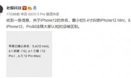 如何看最新爆料,深度解析事件背后真相