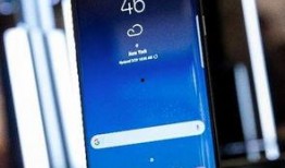 三星8最新爆料图片,全新爆料图片揭示极致设计与强大性能！