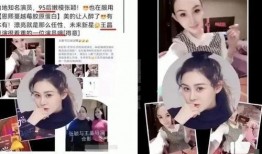 张小姐最新爆料网站下载,揭秘网站下载背后的惊人内幕