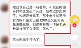 西安最新爆料事件,揭秘神秘事件背后的真相